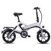 Honeywell Dasher Foldable Lightweight Electric Commuter Bike, Silver - 98004