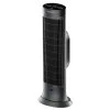 Honeywell Digital Ceramic Tower Heater With Motion Sensor, HCE323V